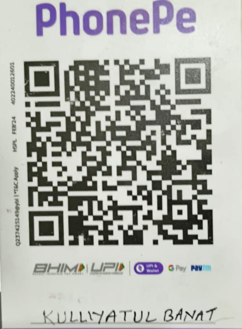 QR Code for Payment